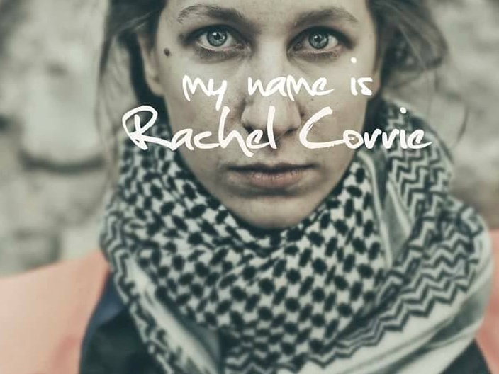 Μια θεατρική παράσταση για τη Rachel Corrie